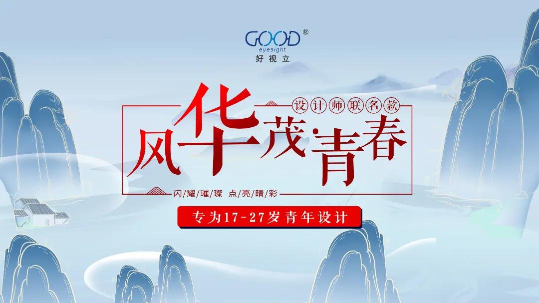 1642747596911381.jpg 微信圖片_20220121143839.jpg