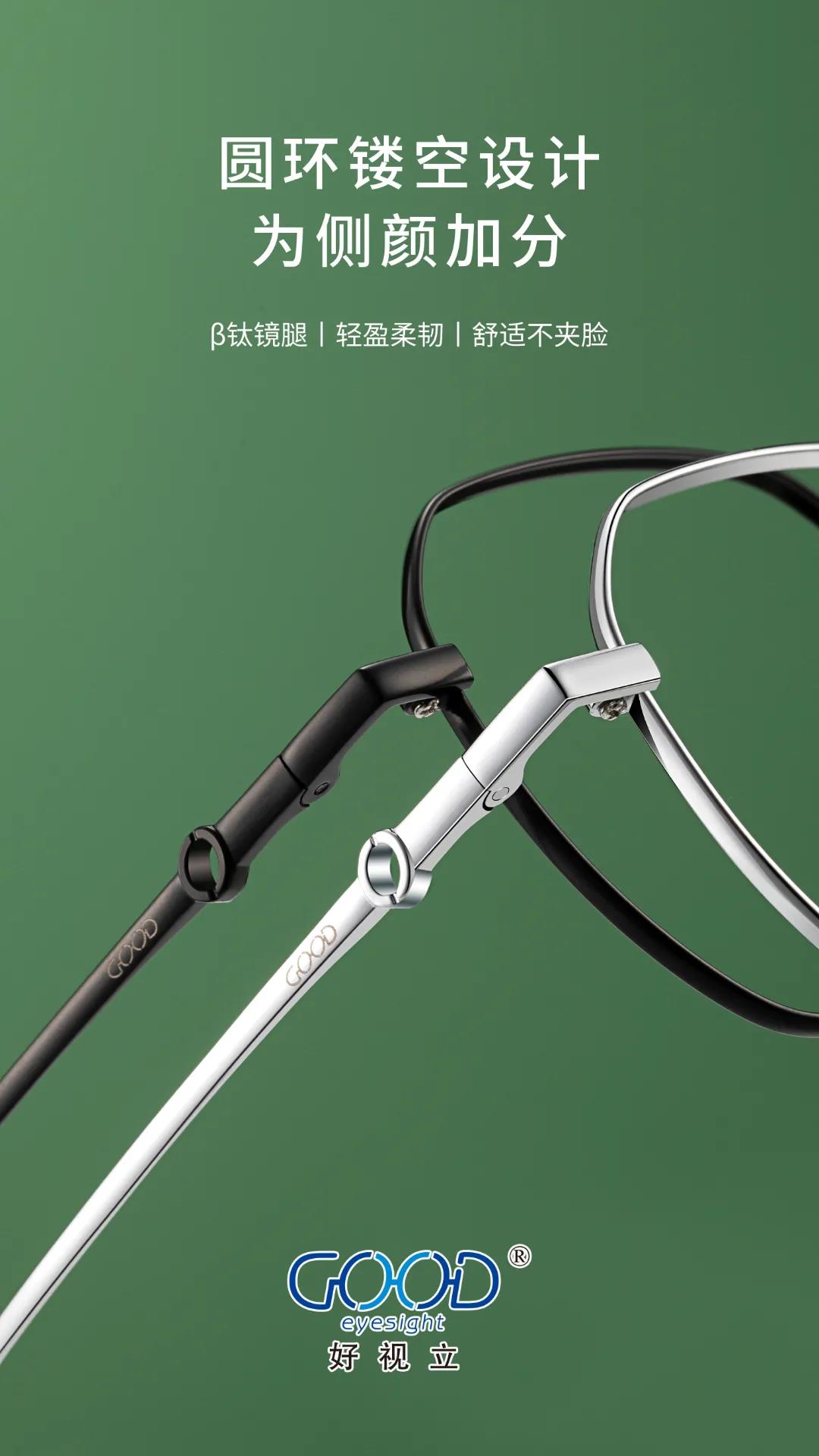 1642747622881885.jpg 微信圖片_20220121143924.jpg