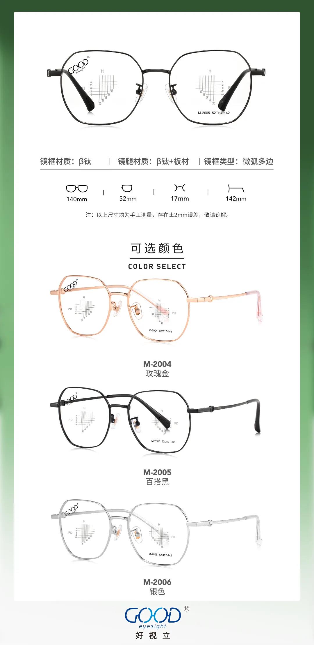 1642747649189426.jpg 微信圖片_20220121143938.jpg