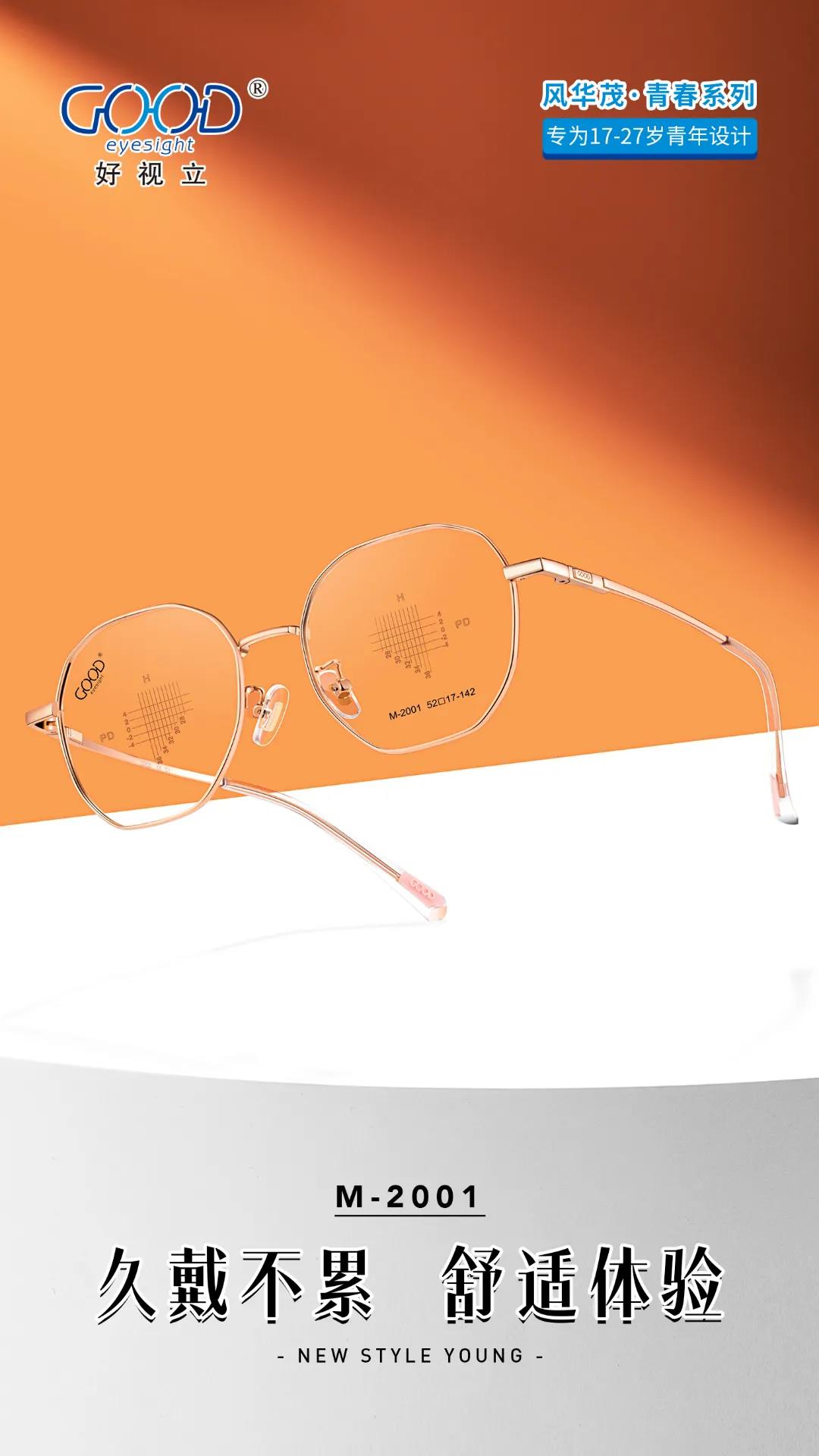 1642749003772116.jpg 微信圖片_20220121150103.jpg