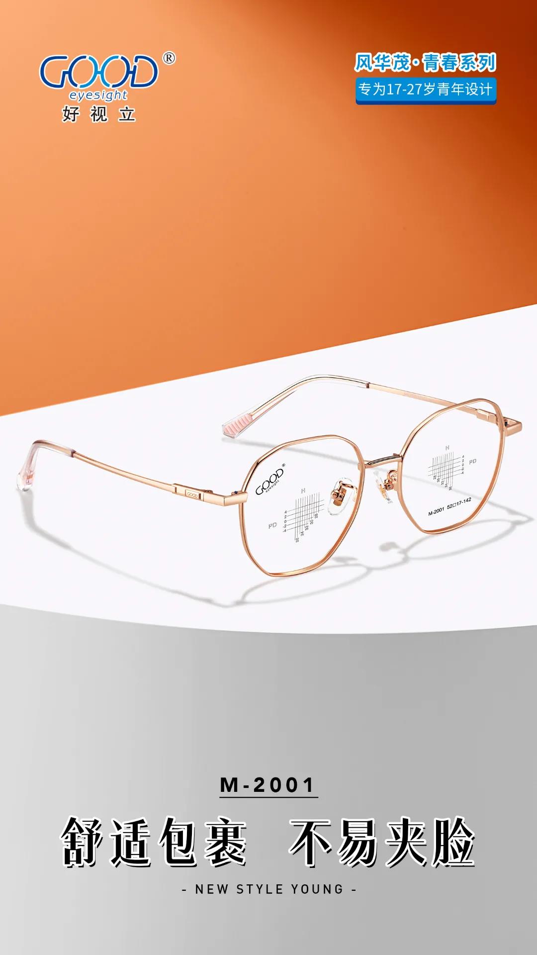 1642749012654132.jpg 微信圖片_20220121150107.jpg