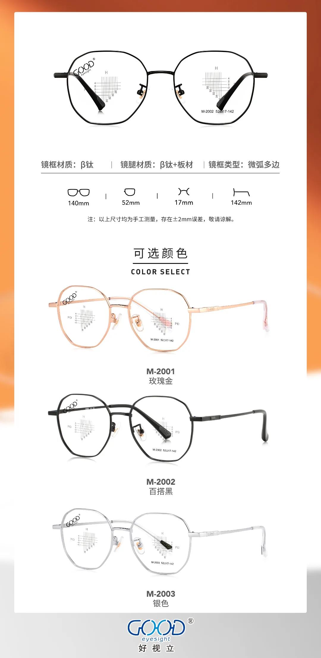 1642749065523826.jpg 微信圖片_20220121150132.jpg